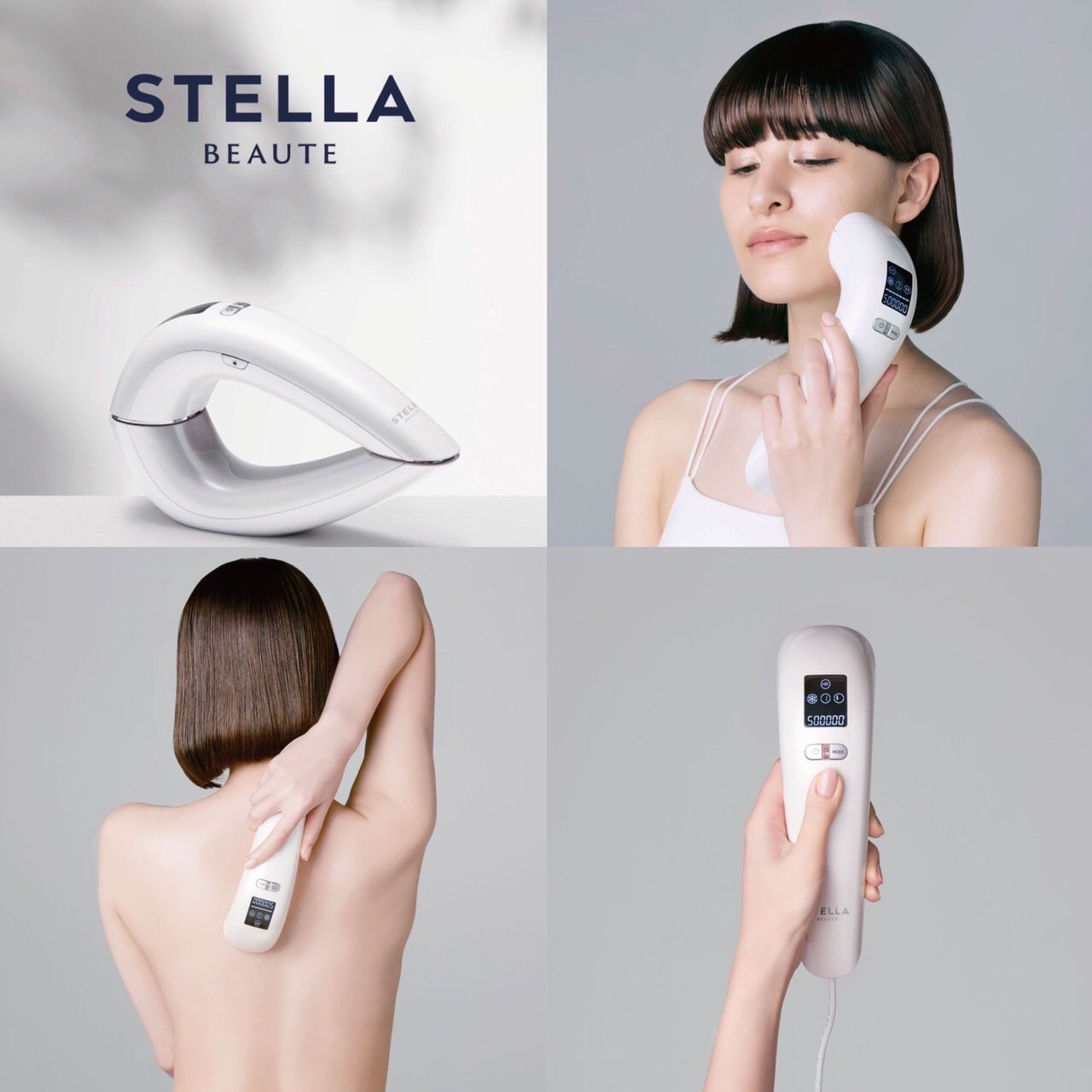 STELLA ステラ ボーテ 家庭用脱毛器 - 美容機器